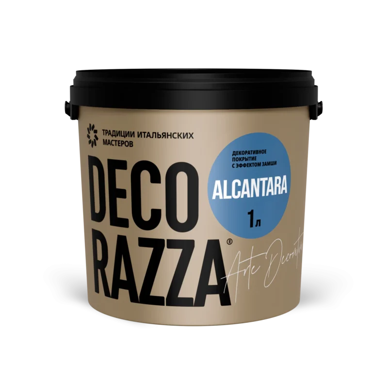 Alcantara Decorazza