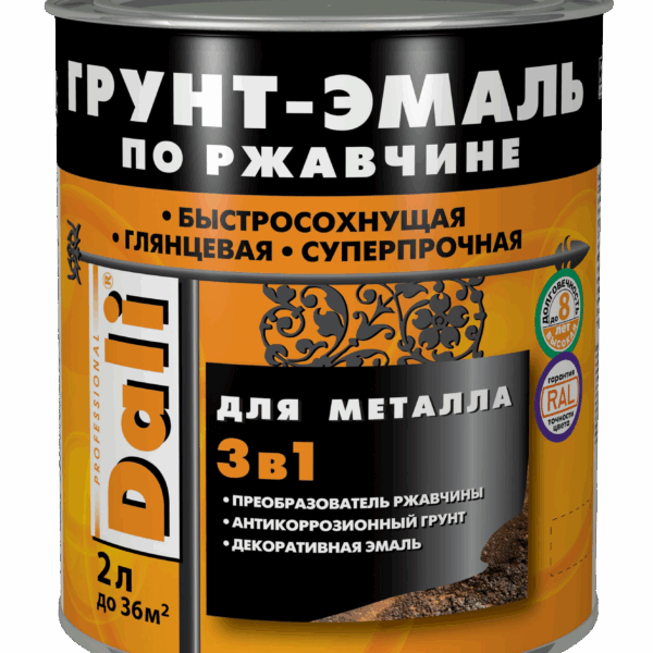 Краска грунт-эмаль 3в1 по ржавчине гладкая по металлу Дали