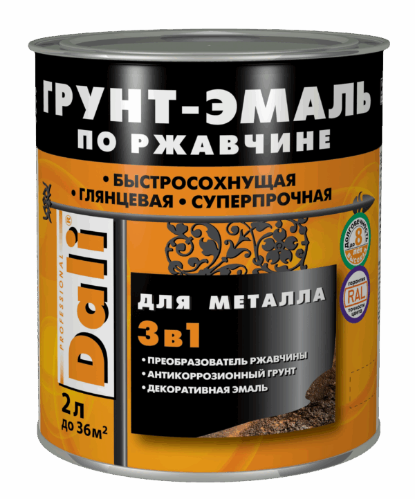 Краска грунт-эмаль 3в1 по ржавчине гладкая по металлу Дали