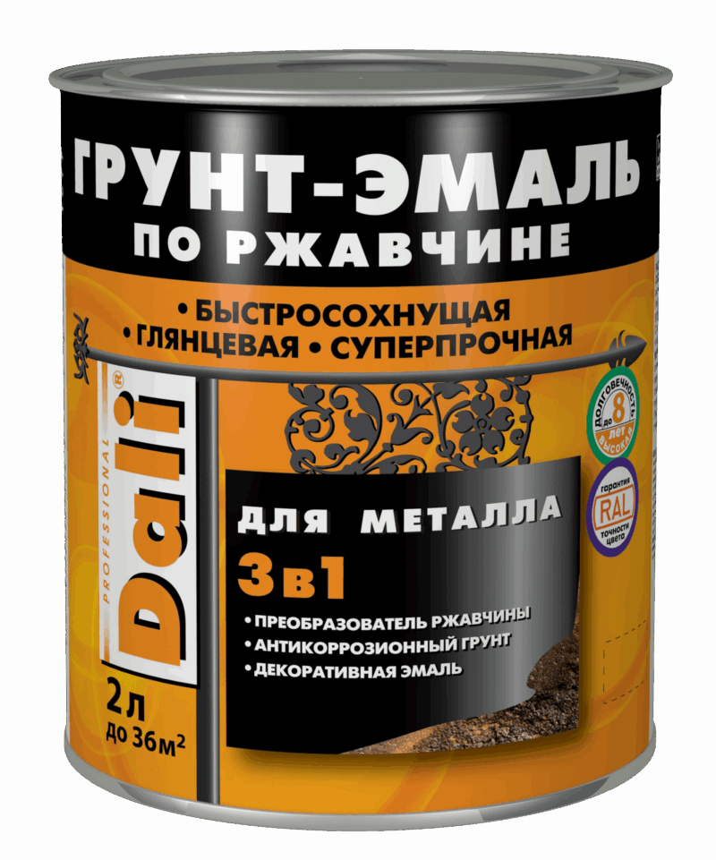 Краска грунт-эмаль 3в1 по ржавчине гладкая по металлу Дали