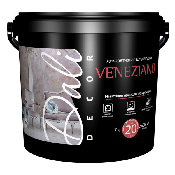 Декоративная штукатурка Veneziano
