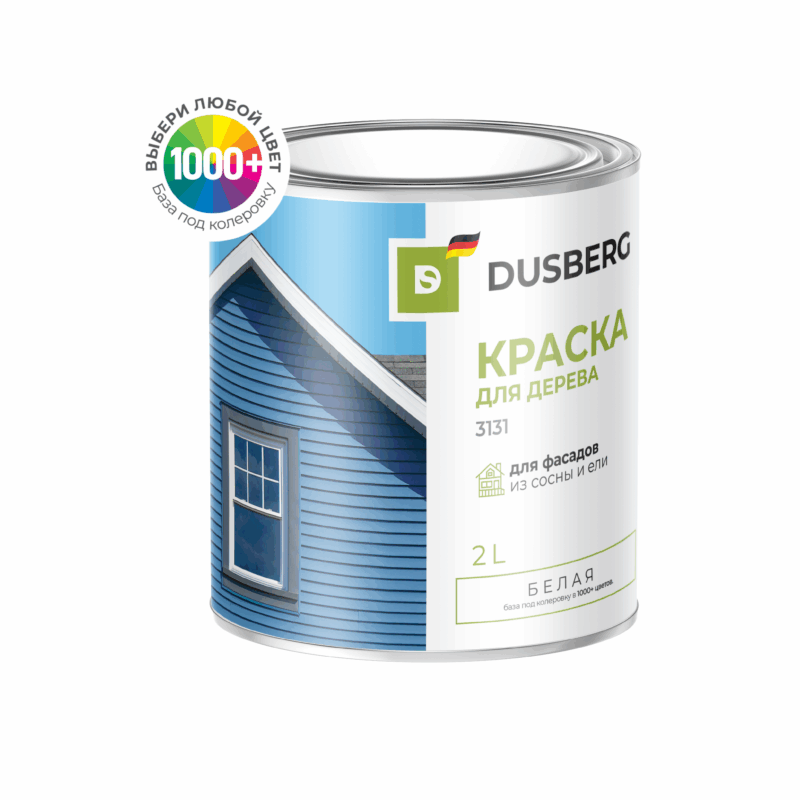Dusberg 3130/3131 Краска для дерева для наружных работ с антисептиком