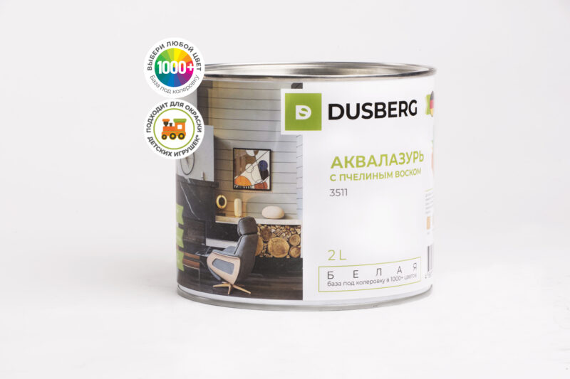Dusberg 3510/3511 Аквалазурь с пчелиным воском для внутренних работ