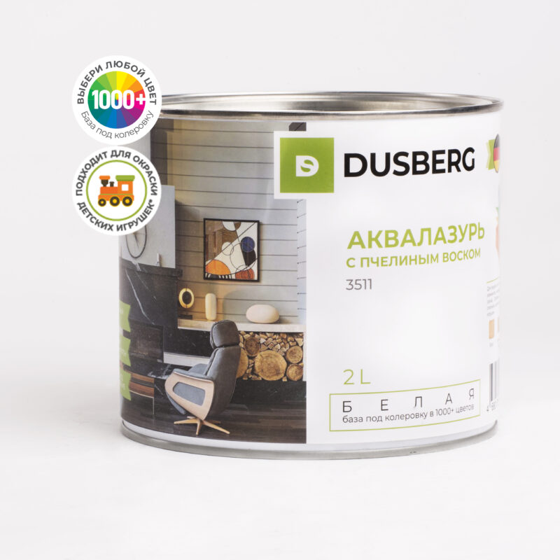 Dusberg 3510/3511 Аквалазурь с пчелиным воском для внутренних работ