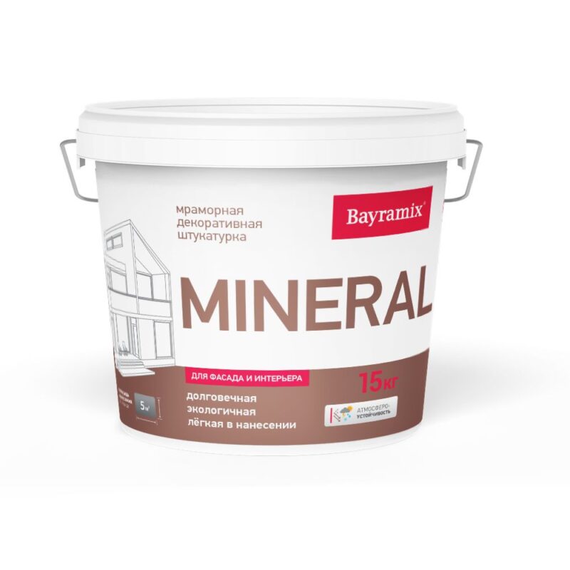 Bayramix Mineral мраморная декоративная штукатурка для внутренних и наружных работ