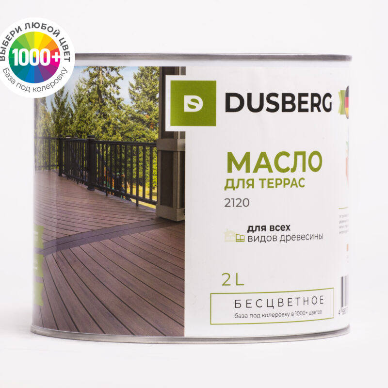 Dusberg 2120 Масло для террас