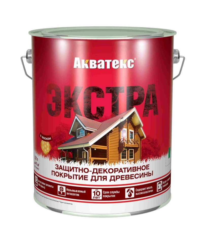 Акватекс Экстра Защитно-декоративное покрытие для древесины
