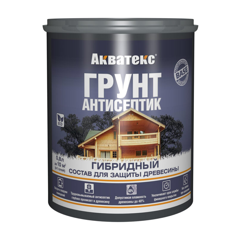 Акватекс гибридный грунт-антисептик для древесины