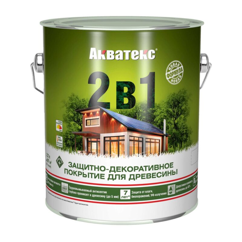Акватекс 2 в 1 Защитно-декоративное покрытие для древесины