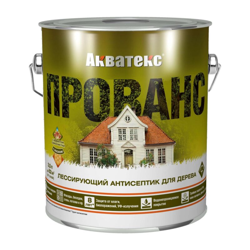 Акватекс Прованс лессирующий антисептик для дерева