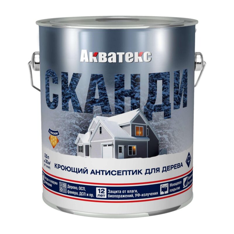 Акватекс Сканди кроющий антисептик для древесины