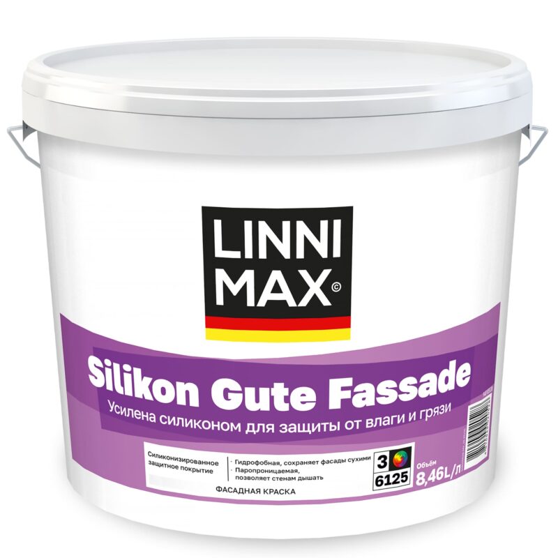 Linnimax Silikon Gute Fassade силикон-модифицированная фасадная краска