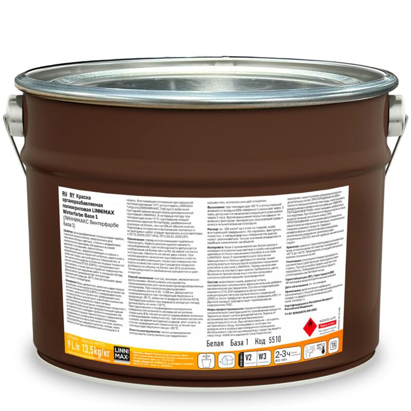 Linnimax Winterfarbe всесезонная фасадная краска