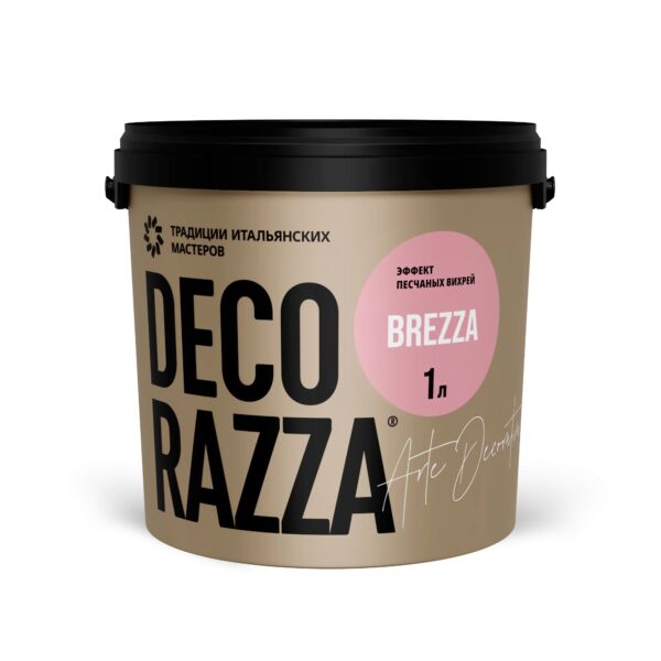 Decorazza Brezza декоративное покрытие с эффектом песчаных вихрей для внутренних работ