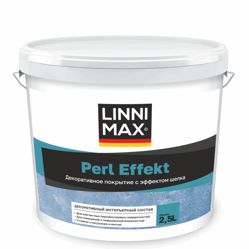 Linnimax Perl Effekt декоративное покрытие с эффектом шелка