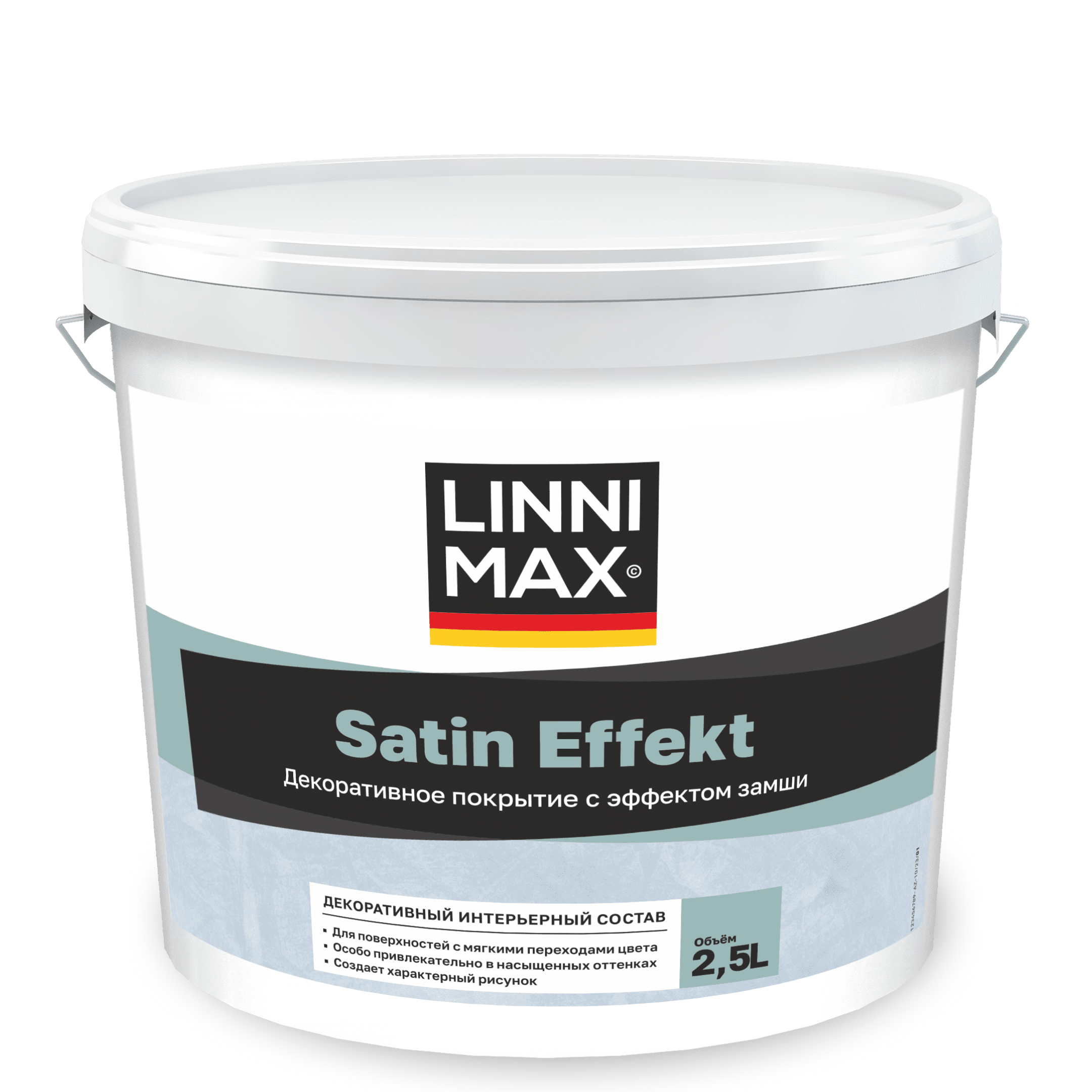 Linnimax Satin Effekt декоративное покрытие с эффектом замши