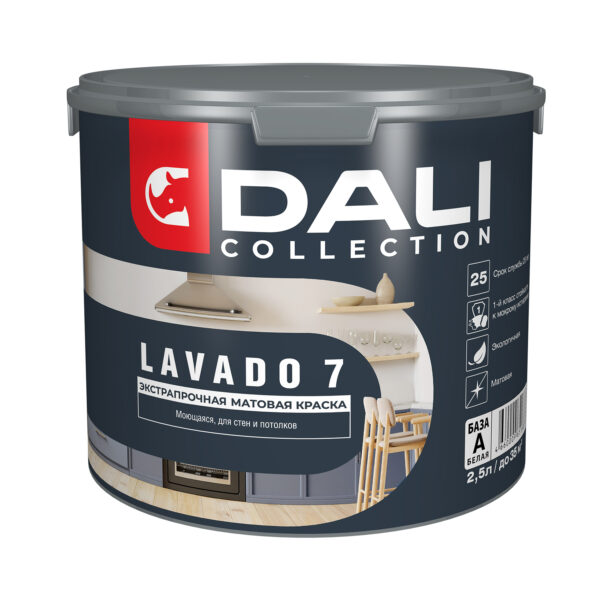 Dali Collection Lavado 7 экстрапрочная интерьерная краска для всех типов помещений с высоким уровнем эксплуатационной нагрузки и влажности