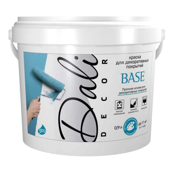 Dali-Decor® Base краска - основа для декоративных покрытий