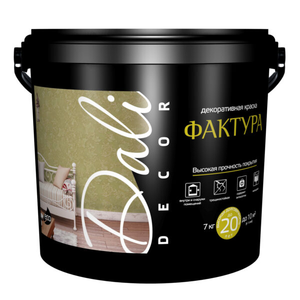 Dali Decor Фактура декоративная краска универсальная