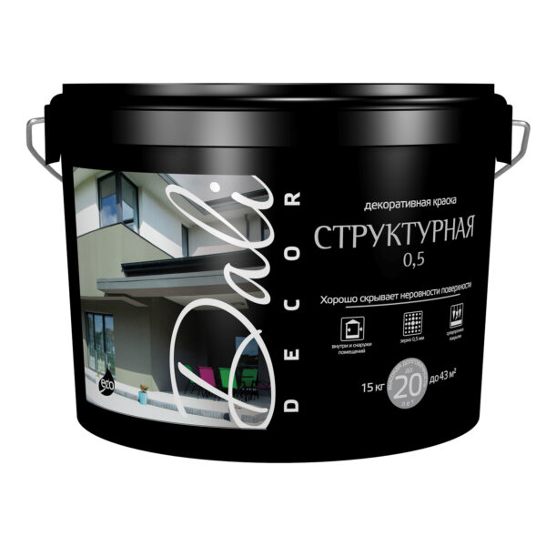Dali Decor Структурная 0,5 декоративная краска