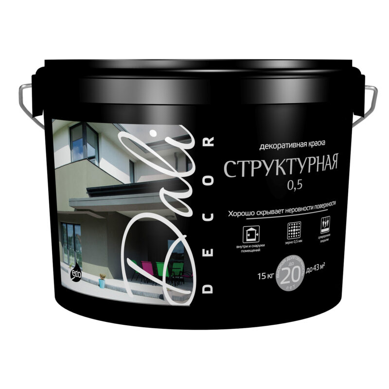 Dali Decor Структурная 0,5 декоративная краска