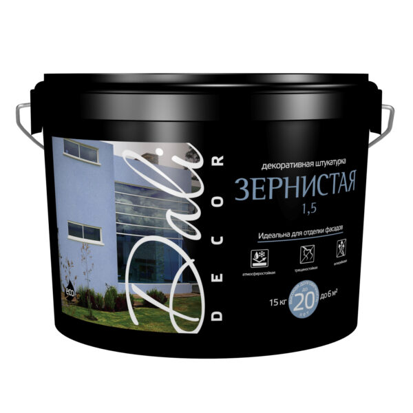 Dali Decor Зернистая 1,5 декоративная штукатурка