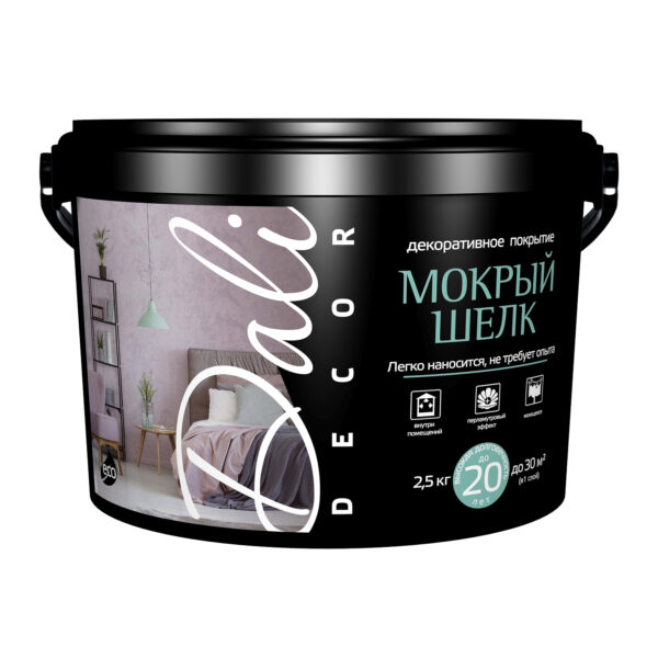Dali Decor Мокрый шелк декоративное покрытие