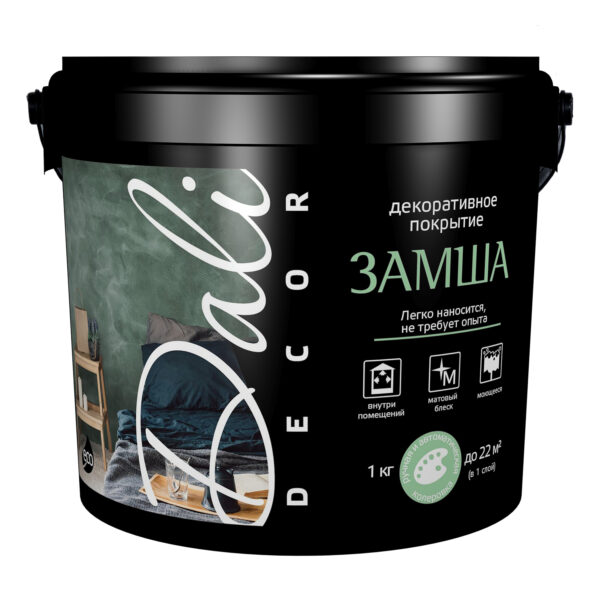 Dali Decor Замша декоративное покрытие для внутренних работ