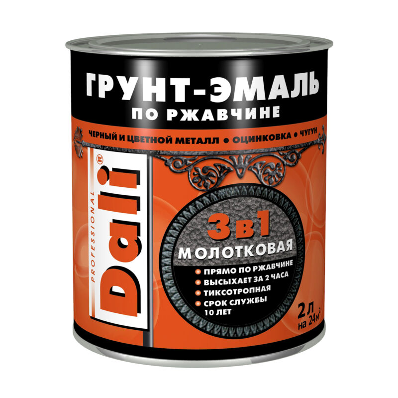Dali Грунт-эмаль по ржавчине молотковая