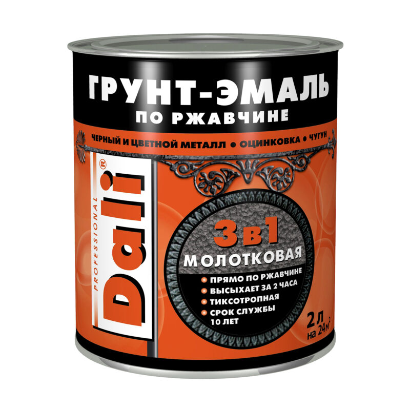 Dali Грунт-эмаль по ржавчине молотковая