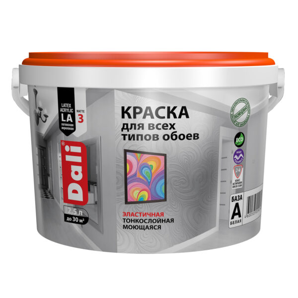 Dali Краска для обоев
