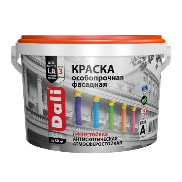 Dali Краска фасадная особопрочная