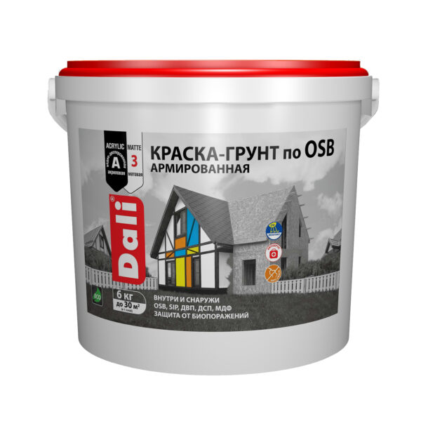 Dali Краска-грунт по OSB армированная