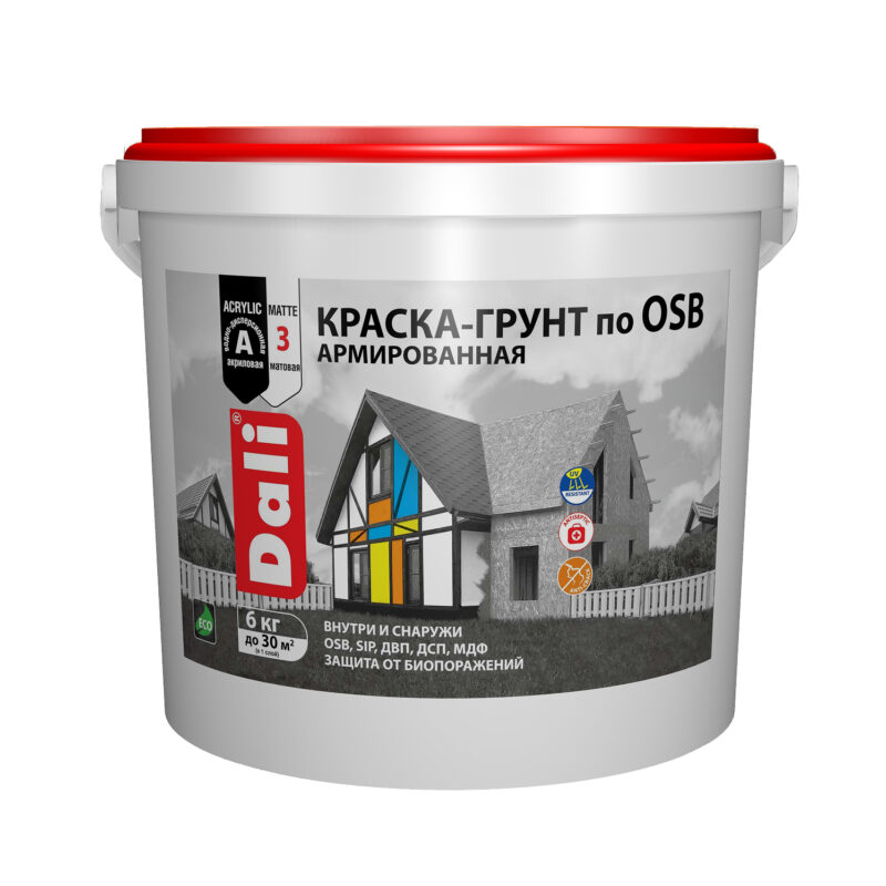 Dali Краска-грунт по OSB армированная