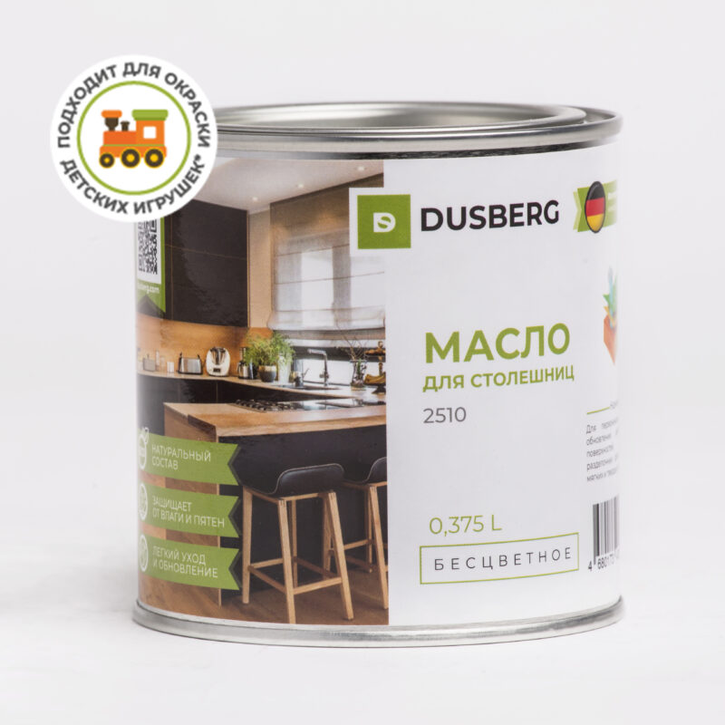 Dusberg 2510 Масло для столешниц