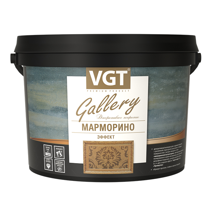 VGT Gallery Марморино штукатурка декоративная с эффектом полированного камня 
