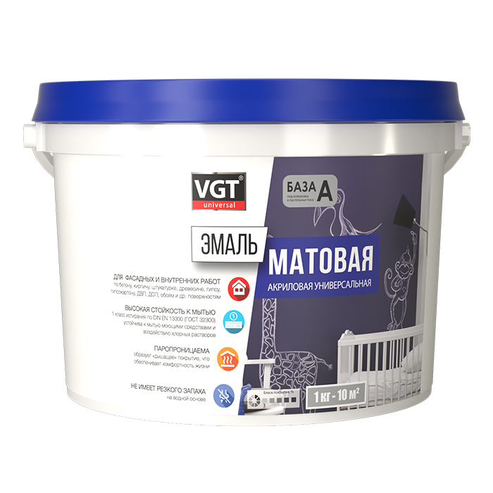 VGT ВД-АК-1179 эмаль универсальная, матовая