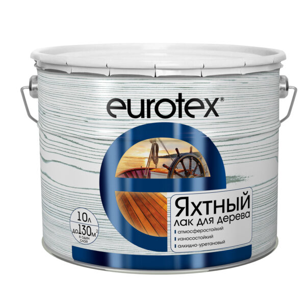 Eurotex Лак яхтный алкидно-уретановый