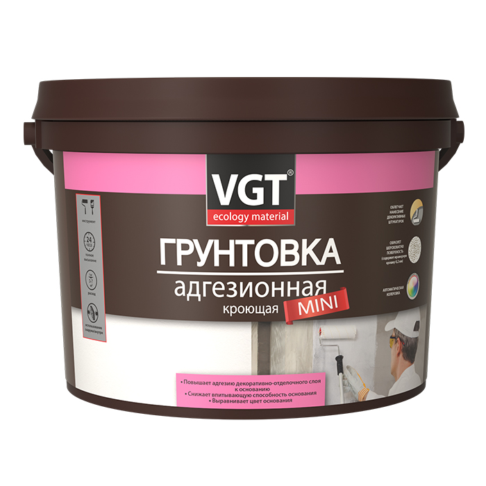 VGT Mini ВД-АК-0301 Адгезионная грунтовка кроющая для декоративных штукатурок