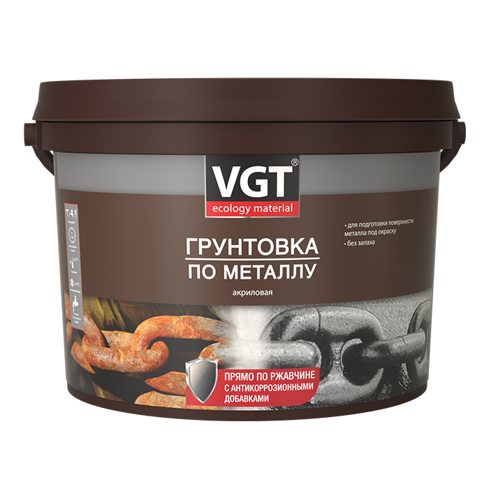 VGT ВД-АК-0301 грунтовка по металлу