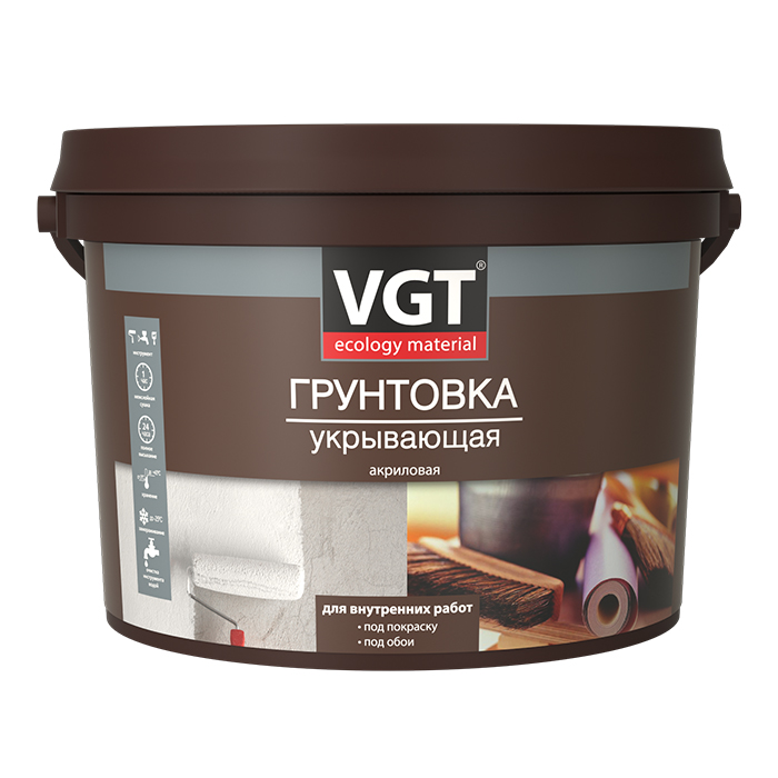 VGT ВД-АК-0301 грунтовка укрывающая, акриловая, под покраску и обои