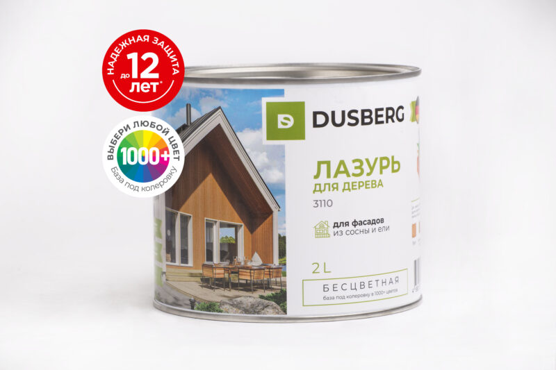 Dusberg 3110 лазурь для дерева для наружных работ из натуральных масел и смол