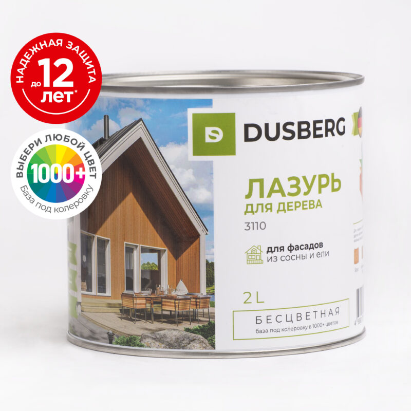 Dusberg 3110 лазурь для дерева для наружных работ из натуральных масел и смол