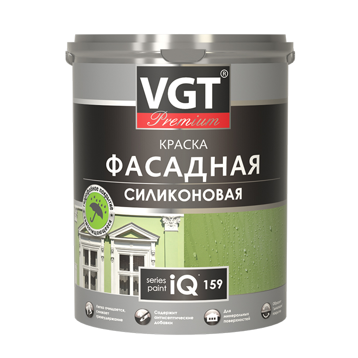 VGT Premium IQ 159 краска фасадная, силиконовая с эффектом лотоса, самоочищающаяся
