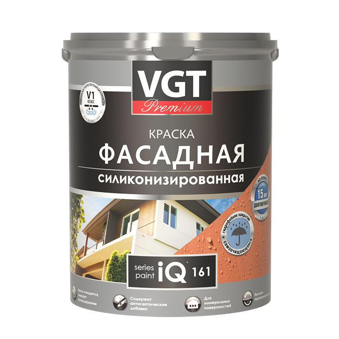 VGT Premium IQ 161 краска фасадная, силиконизированная, долговечная