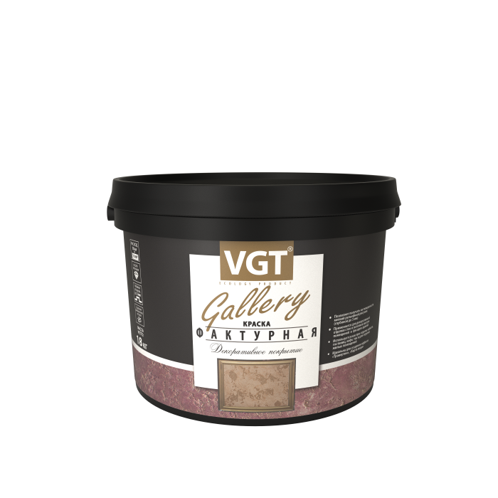 VGT Gallery ТР 03 Краска фактурная для стен