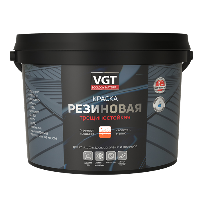 VGT Elastic трещиностойкая резиновая краска универсальная