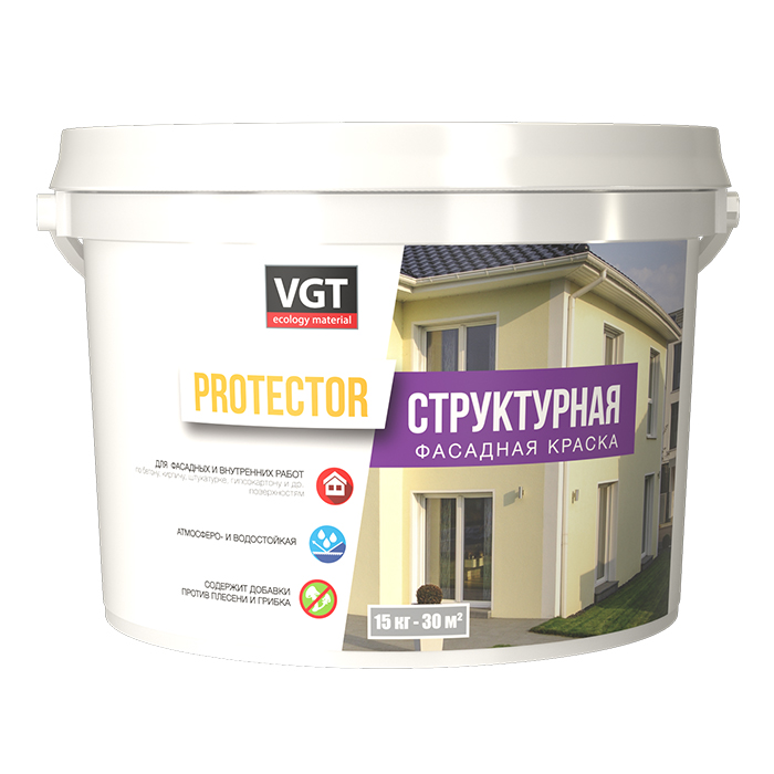 VGT Protector Структурная краска для наружных и внутренних работ 