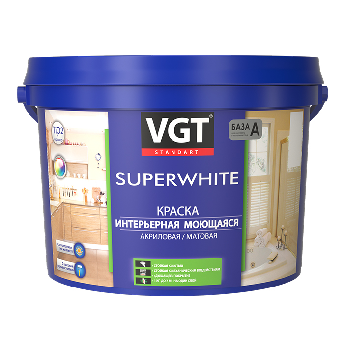 VGT Superwhite ВД-АК-1180 краска интерьерная, моющаяся, акриловая, матовая