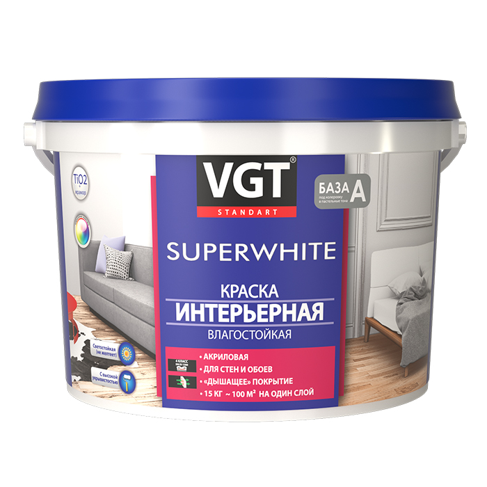 VGT Superwhite ВД-АК-2180 краска интерьерная, для стен и потолков, влагостойкая, матовая